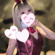 ヒメ日記 2025/09/07 19:47 投稿 りりか【FG系列】 クラブFG（FG系列）