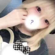 ヒメ日記 2025/09/11 15:01 投稿 りりか【FG系列】 クラブFG（FG系列）