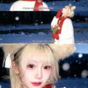 ヒメ日記 2025/11/07 01:35 投稿 りりか【FG系列】 クラブFG（FG系列）