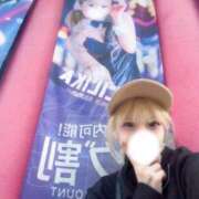 ヒメ日記 2025/11/24 15:57 投稿 りりか【FG系列】 クラブFG（FG系列）