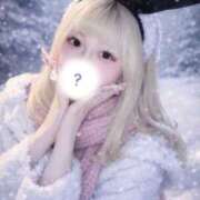 ヒメ日記 2026/01/07 09:17 投稿 りりか【FG系列】 クラブFG（FG系列）