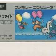 ヒメ日記 2024/12/27 14:55 投稿 たまき 奥鉄オクテツ奈良