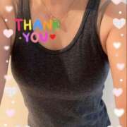 ヒメ日記 2024/12/29 13:30 投稿 たまき 奥鉄オクテツ奈良