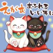 ヒメ日記 2025/01/05 16:55 投稿 たまき 奥鉄オクテツ奈良