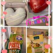 ヒメ日記 2025/02/10 23:20 投稿 たまき 奥鉄オクテツ奈良