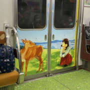 ヒメ日記 2025/03/20 19:25 投稿 たまき 奥鉄オクテツ奈良