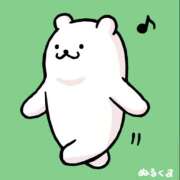 ヒメ日記 2025/03/28 14:30 投稿 たまき 奥鉄オクテツ奈良