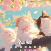 ヒメ日記 2025/04/02 09:20 投稿 たまき 奥鉄オクテツ奈良