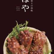 ヒメ日記 2025/06/03 11:30 投稿 たまき 奥鉄オクテツ奈良