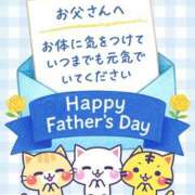 ヒメ日記 2025/06/14 16:00 投稿 たまき 奥鉄オクテツ奈良