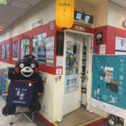 ヒメ日記 2025/06/30 07:40 投稿 たまき 奥鉄オクテツ奈良