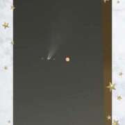 ヒメ日記 2025/07/11 12:30 投稿 たまき 奥鉄オクテツ奈良