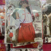 ヒメ日記 2025/08/29 16:45 投稿 たまき 奥鉄オクテツ奈良