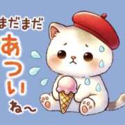 ヒメ日記 2025/08/31 14:15 投稿 たまき 奥鉄オクテツ奈良