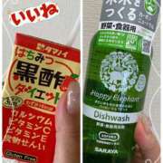 ヒメ日記 2025/09/04 14:10 投稿 たまき 奥鉄オクテツ奈良