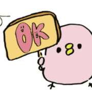 ヒメ日記 2025/09/07 11:40 投稿 たまき 奥鉄オクテツ奈良