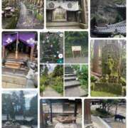 ヒメ日記 2025/09/14 16:10 投稿 たまき 奥鉄オクテツ奈良