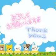 ヒメ日記 2025/10/05 15:25 投稿 たまき 奥鉄オクテツ奈良