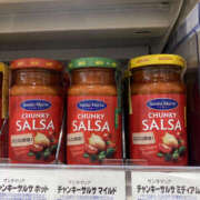 ヒメ日記 2025/10/14 07:00 投稿 たまき 奥鉄オクテツ奈良