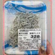 ヒメ日記 2025/11/20 11:25 投稿 たまき 奥鉄オクテツ奈良