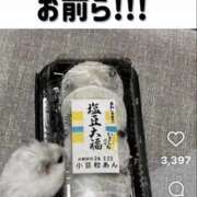 ヒメ日記 2025/11/22 04:25 投稿 たまき 奥鉄オクテツ奈良