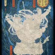 ヒメ日記 2025/12/12 13:30 投稿 たまき 奥鉄オクテツ奈良