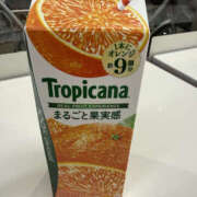 ヒメ日記 2025/12/22 18:00 投稿 たまき 奥鉄オクテツ奈良