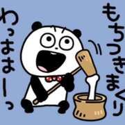 ヒメ日記 2025/12/30 12:00 投稿 たまき 奥鉄オクテツ奈良