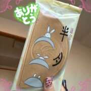 ヒメ日記 2026/01/07 16:50 投稿 たまき 奥鉄オクテツ奈良