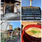 ヒメ日記 2026/01/08 16:40 投稿 たまき 奥鉄オクテツ奈良