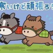 ヒメ日記 2026/01/10 12:05 投稿 たまき 奥鉄オクテツ奈良