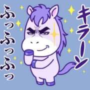 ヒメ日記 2026/01/14 23:50 投稿 たまき 奥鉄オクテツ奈良