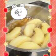 ヒメ日記 2026/01/15 10:30 投稿 たまき 奥鉄オクテツ奈良