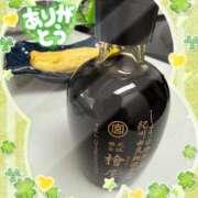 ヒメ日記 2026/01/25 08:35 投稿 たまき 奥鉄オクテツ奈良