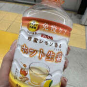 ヒメ日記 2026/01/28 14:20 投稿 たまき 奥鉄オクテツ奈良