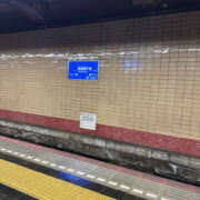 ヒメ日記 2026/01/28 16:35 投稿 たまき 奥鉄オクテツ奈良