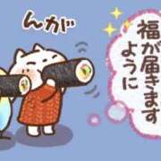 ヒメ日記 2026/02/03 18:20 投稿 たまき 奥鉄オクテツ奈良