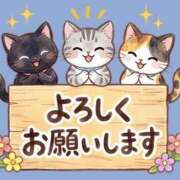ヒメ日記 2026/02/08 09:10 投稿 たまき 奥鉄オクテツ奈良