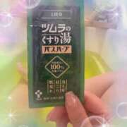 ヒメ日記 2026/02/08 22:35 投稿 たまき 奥鉄オクテツ奈良