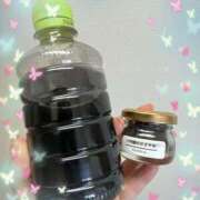 ヒメ日記 2026/02/18 09:10 投稿 たまき 奥鉄オクテツ奈良