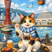 ヒメ日記 2026/02/23 08:55 投稿 たまき 奥鉄オクテツ奈良