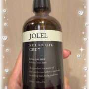 ヒメ日記 2026/02/26 09:10 投稿 たまき 奥鉄オクテツ奈良