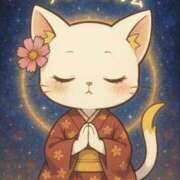 ヒメ日記 2026/02/26 22:40 投稿 たまき 奥鉄オクテツ奈良