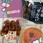 ヒメ日記 2026/03/30 10:00 投稿 たまき 奥鉄オクテツ奈良