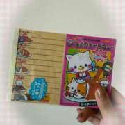 ヒメ日記 2026/04/03 12:05 投稿 たまき 奥鉄オクテツ奈良