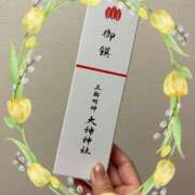 ヒメ日記 2026/04/15 20:30 投稿 たまき 奥鉄オクテツ奈良