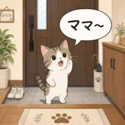 ヒメ日記 2026/05/05 09:50 投稿 たまき 奥鉄オクテツ奈良