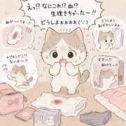 ヒメ日記 2026/06/04 22:10 投稿 たまき 奥鉄オクテツ奈良