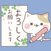 ヒメ日記 2026/07/04 04:30 投稿 たまき 奥鉄オクテツ奈良