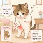 ヒメ日記 2026/07/19 14:30 投稿 たまき 奥鉄オクテツ奈良